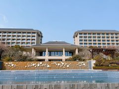 -舟山朱家尖绿城威斯汀度假酒店