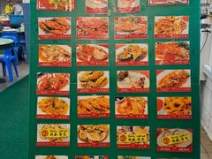 -大茄来海鲜餐厅(亚洲城分行)