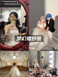 -雪中彩影婚纱摄影·品控旗舰店