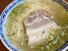 -同得兴 Since·1995 传统苏式面馆(十全街店)
