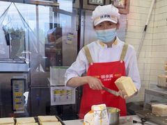 -味多美蛋糕(安定门店)