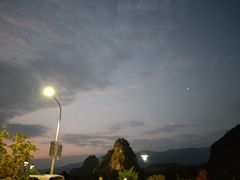 -星湖旅游景区七星岩