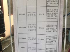 -云和湖仙宫景区