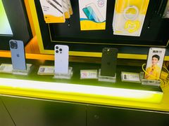 -爱回收(世纪联华浦电店)