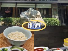 -福海居烤鸭店(鸟巢店)