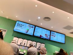 -奈雪的茶(振华商厦店)