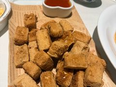 干炸臭豆腐-钱塘花园·宁波菜