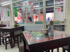 -逸桂禾面馆