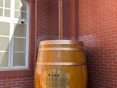 -青岛啤酒博物馆