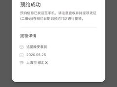 -星巴克(武康路店)
