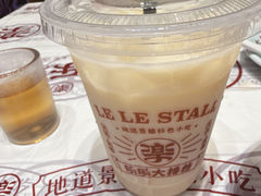 -乐乐大排档·30年老字号(浙江路店)