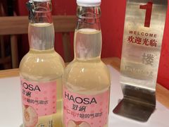 -吴掌柜·藕汤印象(南湖店)