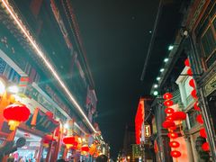 -四季民福烤鸭店(前门店)