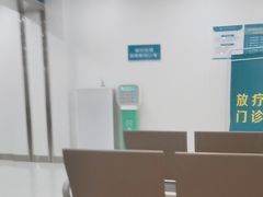 -天津医科大学肿瘤医院(本部院区)