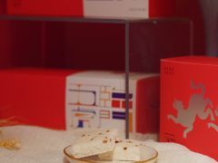 -阮大兴糕团(日月光中心店)