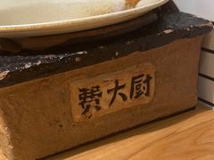 -费大厨辣椒炒肉(万家丽一店)