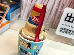 -DQ·蛋糕·冰淇淋(阜盛道店)
