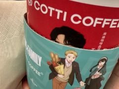 -秦云老太婆摊摊面(全国总店)