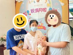 -禧悦府国际月子会所(总店)
