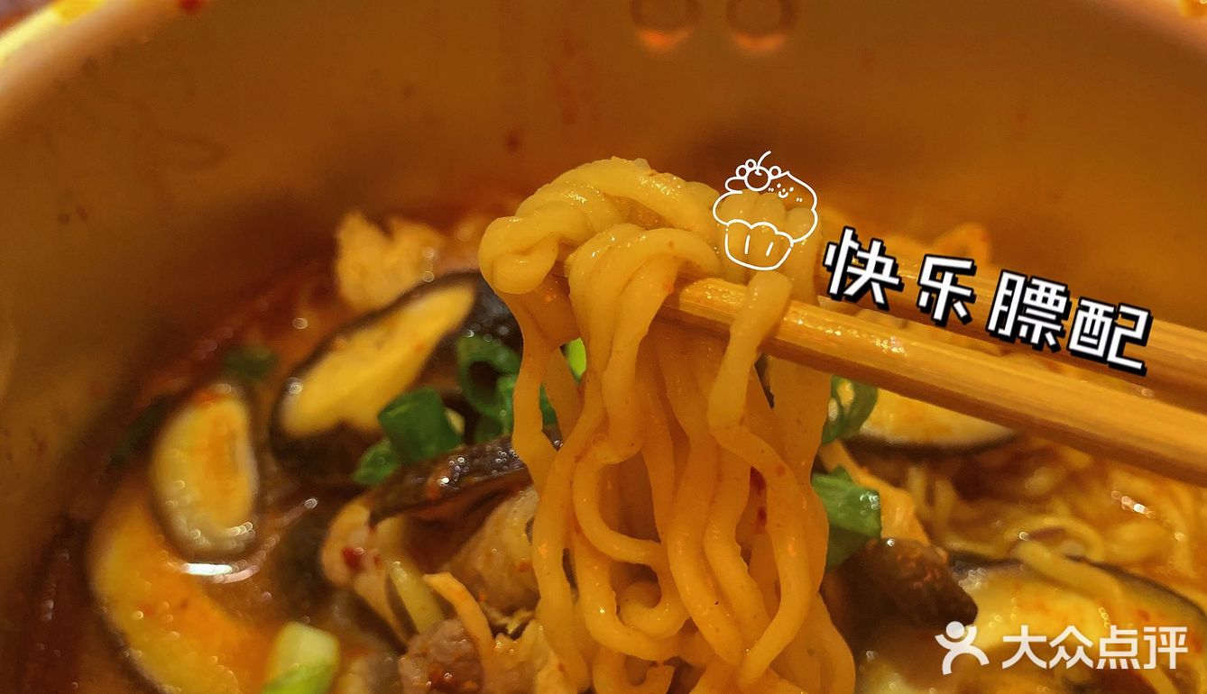 牛油香味超级香浓，吃过翻寻味！