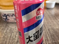 -粥翁粥婆(丛台店)