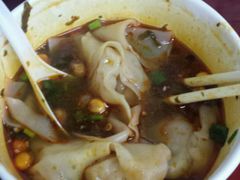 -老麻抄手(吉庆街店)