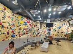 -Upper Climbing Gym 攀岩(华侨城店)