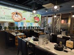 -烹然四季椰子鸡火锅(团结湖总店)