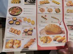 -金河半岛园林酒家(金融城店)