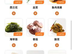 -新旺茶餐厅•早餐(迪士尼小镇店)
