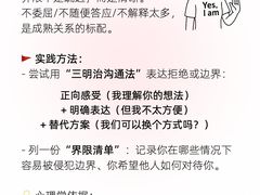 -观心实验室·心理咨询(上海旗舰店)