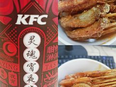 -肯德基(宿迁万达店)