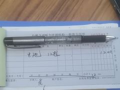 -自然之声助听器·呼吸机(翠微大厦店)