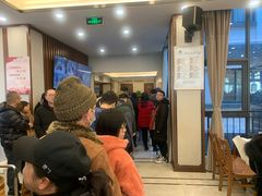 等位区-怡园饭店-餐厅(四望亭店)