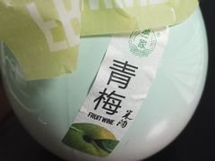 -老四川平头酸菜鱼(衙前店)