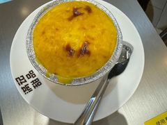 -满记甜品(王府井北京市百货大楼店)