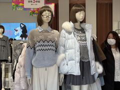 -首创奥特莱斯(西安店)