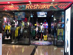-万达广场(沈阳铁西店)
