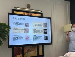 -月幸福月子中心(静安店)