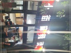 -郭记小街麻辣烫(南小街总店)