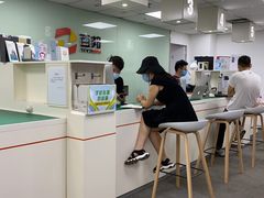 -百邦苹果官方授权维修(好世界商场店)