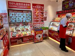 -味多美蛋糕(双合地铁店)