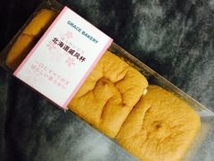 -格瑞思动物奶油生日蛋糕(圆融店)