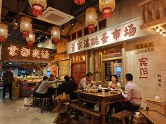 -旧街市鲜货老火锅(大光路店)