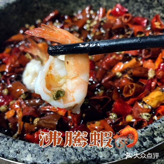 俏大婶烧烤(北白象店)