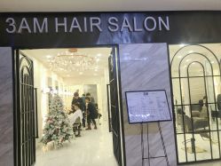 -3AM HAIR SALON染发烫发接发