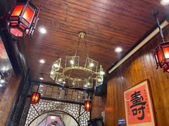 -双东酒店(东关街店)