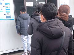 -上海市第四人民医院
