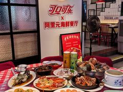 -阿里元海鲜·闽南特色菜(曾厝垵店)