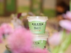 -牛街·马辈儿涮肉(牛街总店)